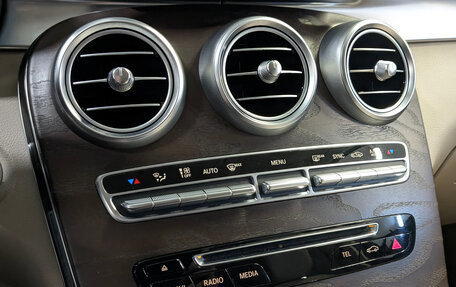 Mercedes-Benz GLC, 2016 год, 3 600 000 рублей, 20 фотография