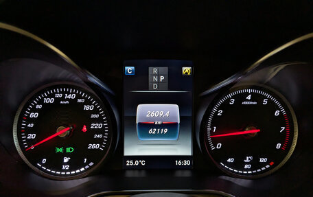 Mercedes-Benz GLC, 2016 год, 3 600 000 рублей, 16 фотография