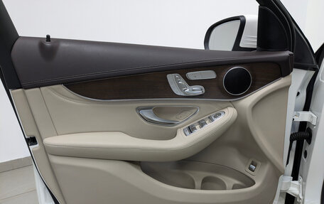 Mercedes-Benz GLC, 2016 год, 3 600 000 рублей, 18 фотография