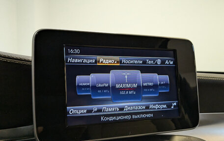 Mercedes-Benz GLC, 2016 год, 3 600 000 рублей, 25 фотография