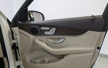 Mercedes-Benz GLC, 2016 год, 3 600 000 рублей, 24 фотография