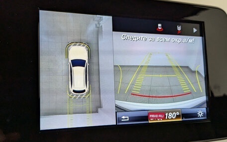 Mercedes-Benz GLC, 2016 год, 3 600 000 рублей, 27 фотография