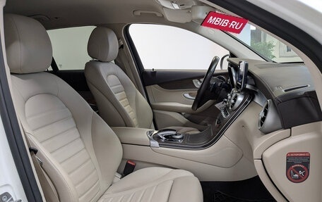 Mercedes-Benz GLC, 2016 год, 3 600 000 рублей, 23 фотография