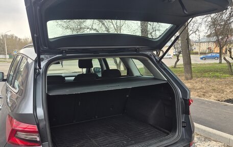 Skoda Kodiaq I, 2018 год, 1 650 000 рублей, 5 фотография