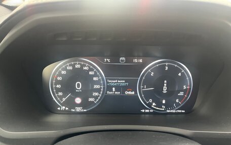 Volvo XC90 II рестайлинг, 2019 год, 5 500 000 рублей, 11 фотография