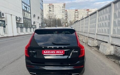 Volvo XC90 II рестайлинг, 2019 год, 5 500 000 рублей, 7 фотография