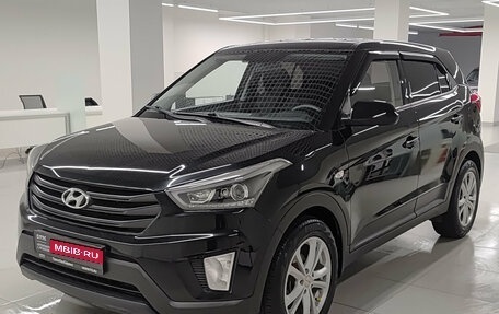 Hyundai Creta I рестайлинг, 2020 год, 1 779 000 рублей, 1 фотография