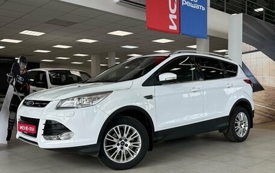 Ford Kuga III, 2014 год, 1 080 000 рублей, 1 фотография