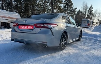 Toyota Camry, 2020 год, 2 800 000 рублей, 1 фотография
