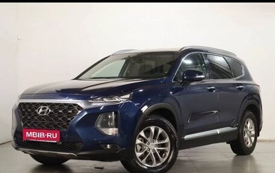 Hyundai Santa Fe III рестайлинг, 2018 год, 2 250 рублей, 1 фотография