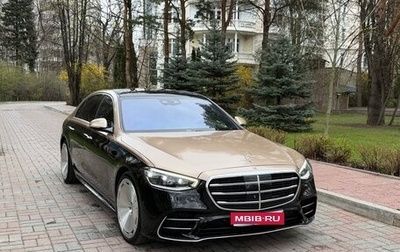 Mercedes-Benz S-Класс, 2021 год, 13 500 000 рублей, 1 фотография