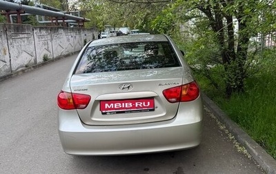 Hyundai Elantra IV, 2008 год, 615 000 рублей, 1 фотография