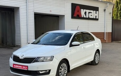 Skoda Rapid I, 2017 год, 1 250 000 рублей, 1 фотография