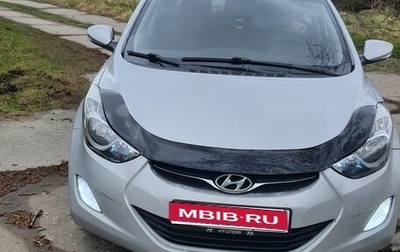 Hyundai Elantra V, 2011 год, 680 000 рублей, 1 фотография