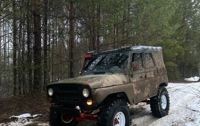 ЛуАЗ 3151, 1996 год, 250 000 рублей, 1 фотография