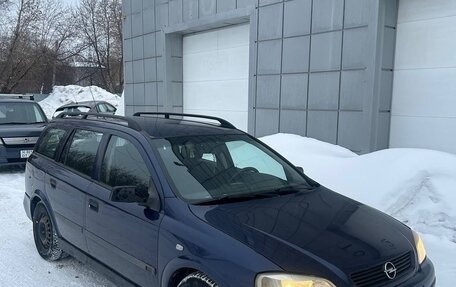 Opel Astra G, 2000 год, 300 000 рублей, 1 фотография