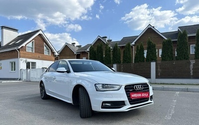 Audi A4, 2013 год, 1 890 000 рублей, 1 фотография