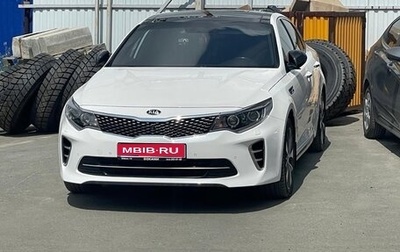KIA Optima IV, 2017 год, 1 899 999 рублей, 1 фотография