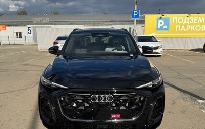 Audi Q5, 2025 год, 6 090 000 рублей, 1 фотография