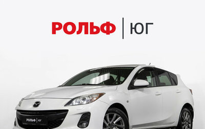 Mazda 3, 2012 год, 848 000 рублей, 1 фотография