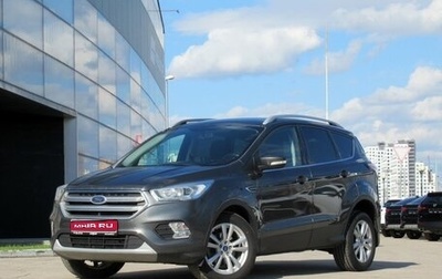 Ford Kuga III, 2017 год, 1 600 000 рублей, 1 фотография