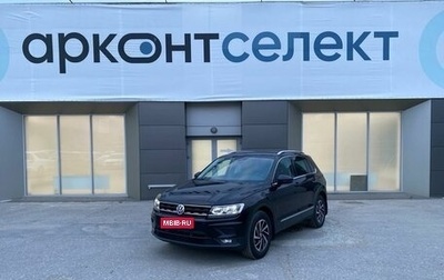 Volkswagen Tiguan II, 2018 год, 2 650 000 рублей, 1 фотография