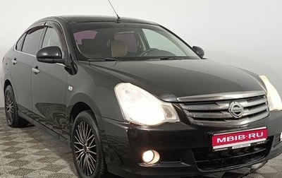 Nissan Almera, 2014 год, 699 000 рублей, 1 фотография