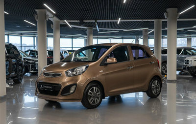 KIA Picanto II, 2011 год, 720 000 рублей, 1 фотография