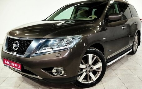 Nissan Pathfinder, 2014 год, 1 850 000 рублей, 1 фотография