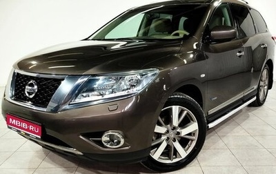 Nissan Pathfinder, 2014 год, 1 850 000 рублей, 1 фотография