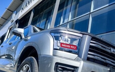 Haval H5, 2026 год, 4 349 000 рублей, 1 фотография