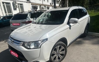 Mitsubishi Outlander III рестайлинг 3, 2014 год, 1 650 000 рублей, 1 фотография