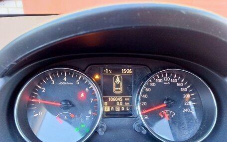 Nissan Qashqai, 2013 год, 1 150 000 рублей, 7 фотография