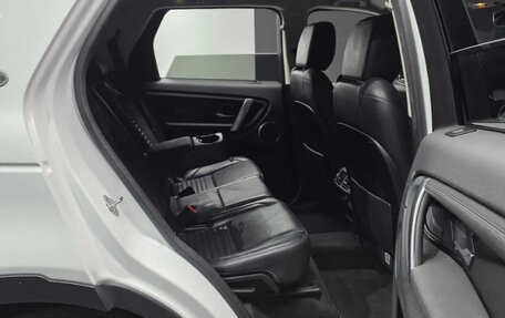 Land Rover Discovery Sport I рестайлинг, 2020 год, 1 830 173 рублей, 6 фотография