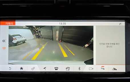 Land Rover Discovery Sport I рестайлинг, 2020 год, 1 830 173 рублей, 23 фотография