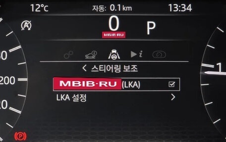 Land Rover Discovery Sport I рестайлинг, 2020 год, 1 830 173 рублей, 28 фотография