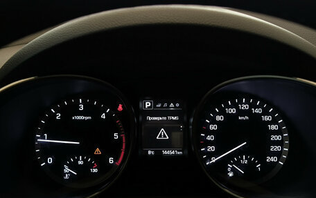 Hyundai Santa Fe III рестайлинг, 2017 год, 2 361 500 рублей, 13 фотография