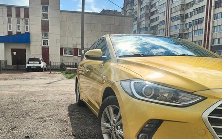 Hyundai Elantra VI рестайлинг, 2017 год, 1 450 000 рублей, 2 фотография