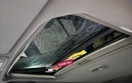 Chery Tiggo (T11), 2007 год, 194 000 рублей, 9 фотография