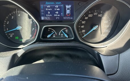 Ford Focus III, 2012 год, 840 000 рублей, 9 фотография