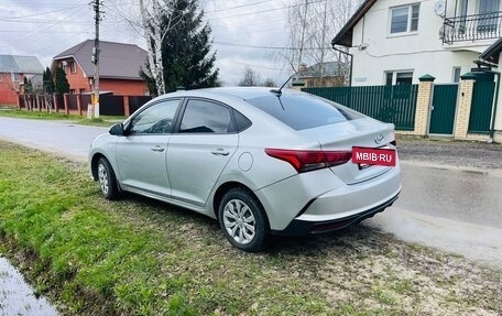 Hyundai Solaris II рестайлинг, 2020 год, 1 200 000 рублей, 5 фотография