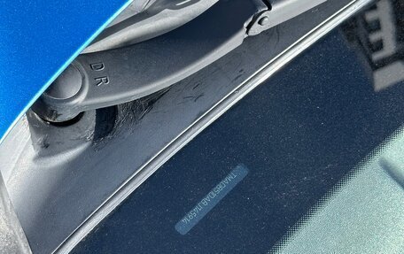 Hyundai i30 I, 2010 год, 690 000 рублей, 16 фотография