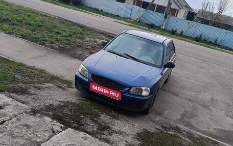 Hyundai Accent II, 1999 год, 120 000 рублей, 5 фотография