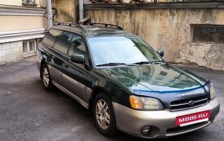 Subaru Outback III, 2000 год, 550 000 рублей, 3 фотография