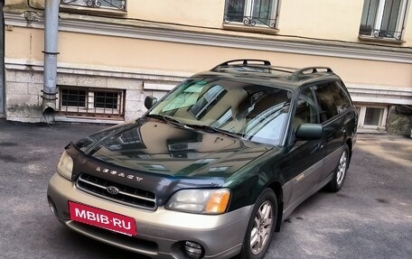 Subaru Outback III, 2000 год, 550 000 рублей, 2 фотография