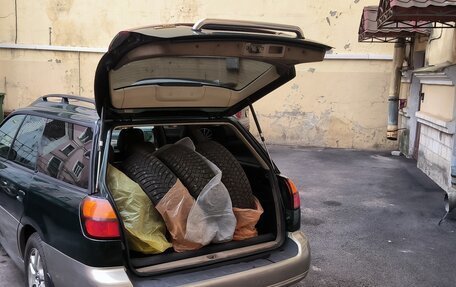 Subaru Outback III, 2000 год, 550 000 рублей, 6 фотография