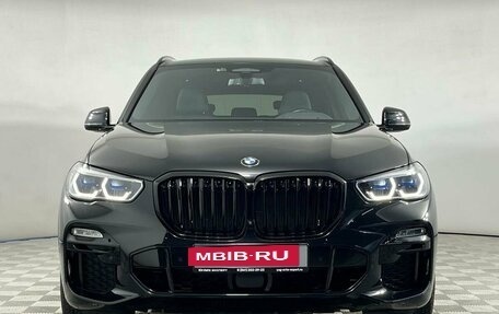 BMW X5, 2020 год, 7 899 000 рублей, 2 фотография