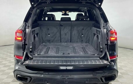 BMW X5, 2020 год, 7 899 000 рублей, 8 фотография