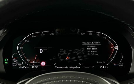 BMW X5, 2020 год, 7 899 000 рублей, 17 фотография