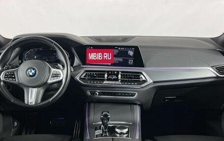 BMW X5, 2020 год, 7 899 000 рублей, 15 фотография